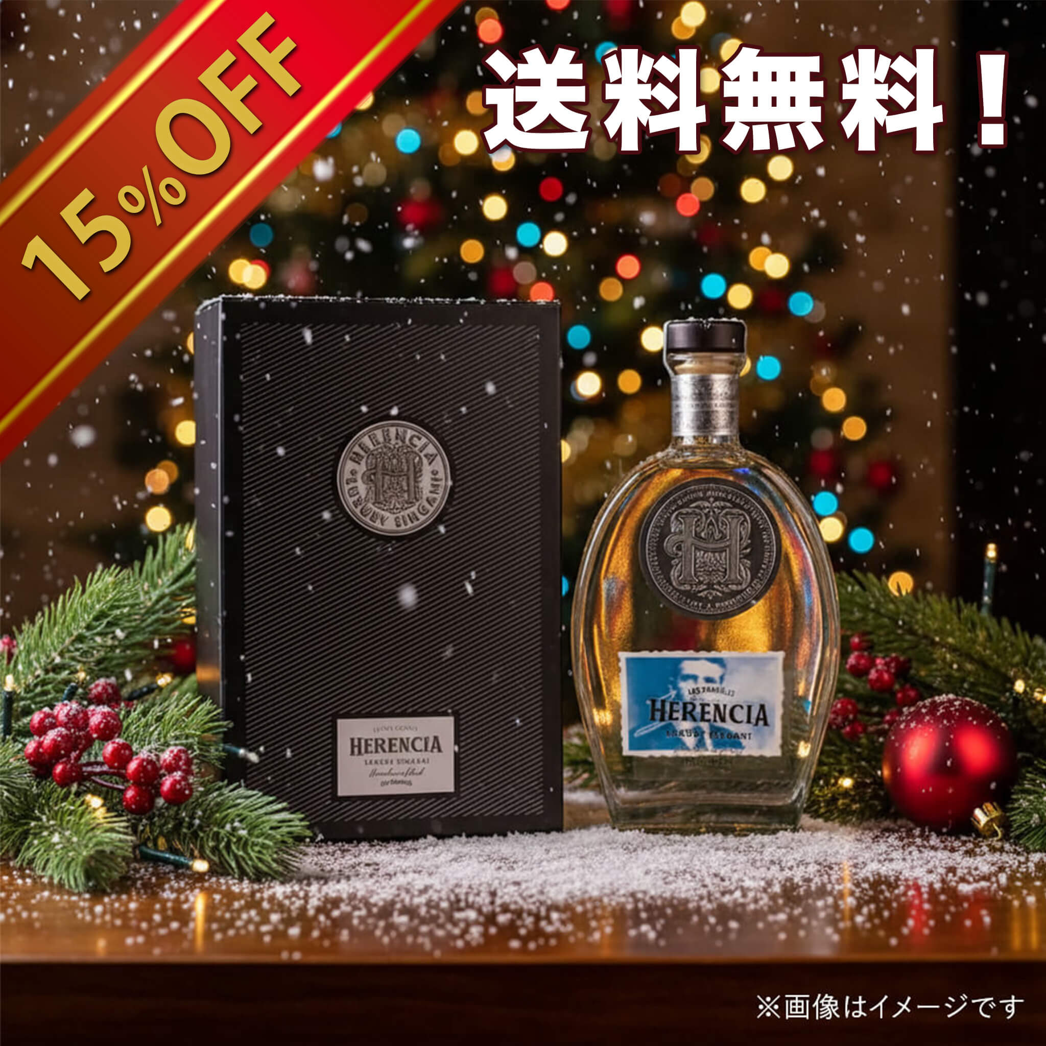 ロスパラレス ヘレンシア Los Parrales Herencia LosParrales - Herencia 700ml (ロスパラレス ヘレンシア) – BarIOuS.tokyo
