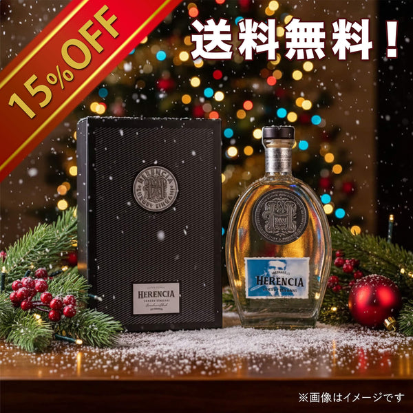 LosParrales - Herencia 700ml (ロスパラレス ヘレンシア) – BarIOuS.tokyo
