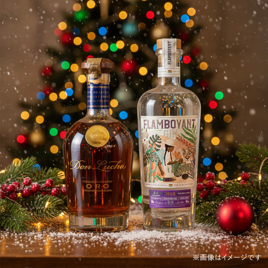 X'mas カーサレアル・プレミアムセット