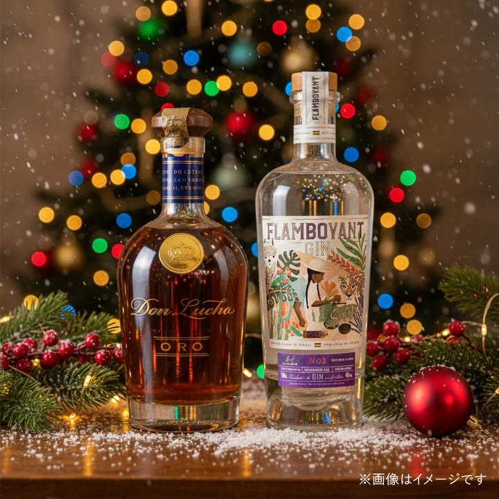 X'mas カーサレアル・プレミアムセット