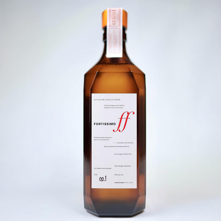 SHIRAHAMA Classic Triple Sec -ff-