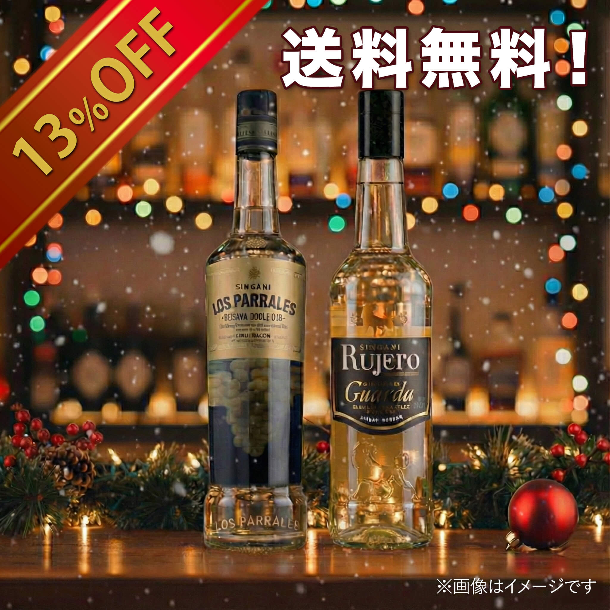 CasaReal - DonLucho 700ml (カーサレアル ドンルーチョ) – BarIOuS.tokyo