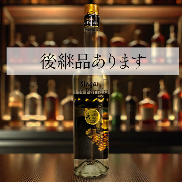 LOS PARRALES ANNIVERSARY RESERVE 750ml（ロス パラレス