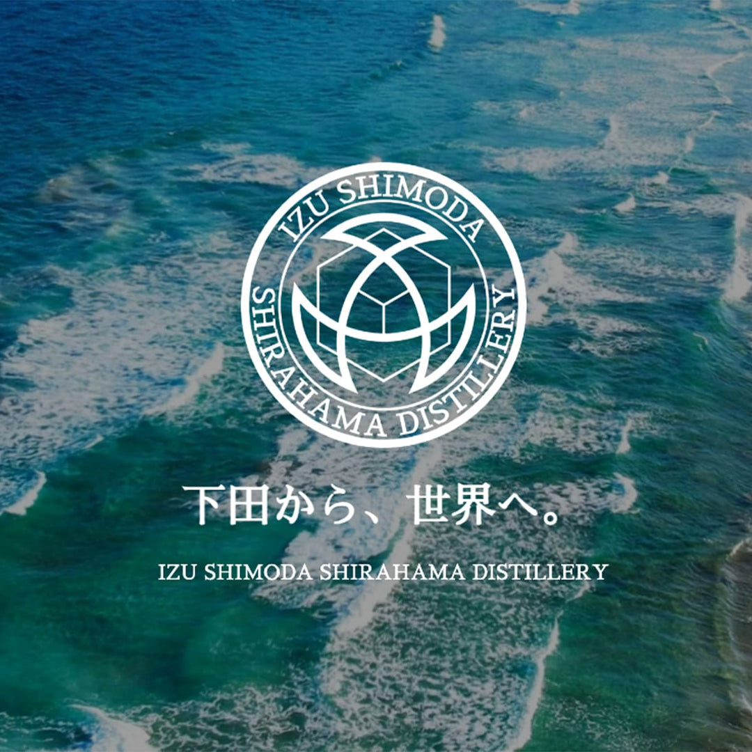 SHIRAHAMA Classic BlueCuraçao