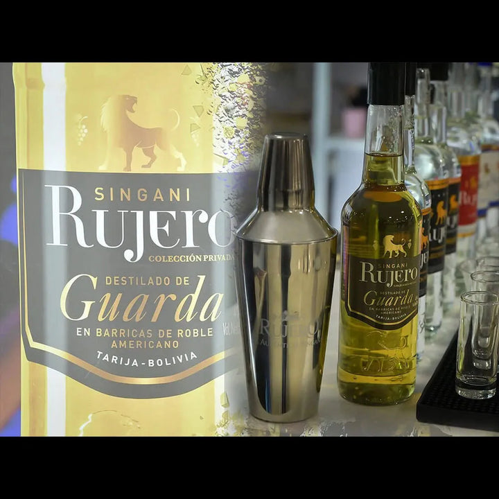 Rujero Private collection Destilado de Guarda 750ml<BR>（ディスティラード デ グアルダ）