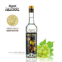 LOS PARRALES ANNIVERSARY RESERVE 750ml<BR>（ロス パラレス アニバーサリー リザーブ）